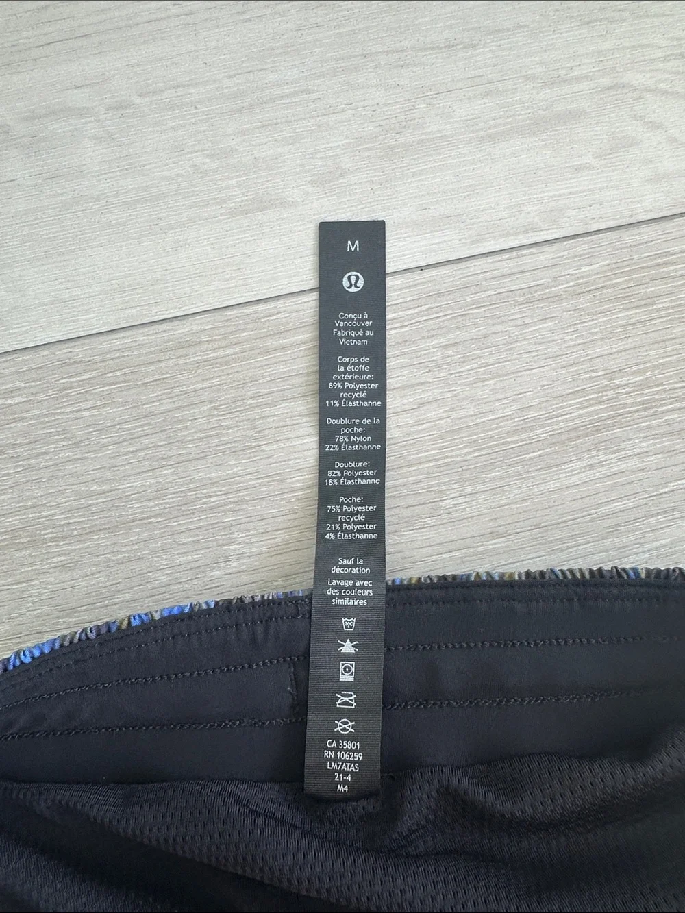 Lululemon Channel Cross Swim Short 7